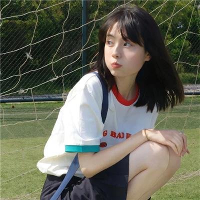 校园规则