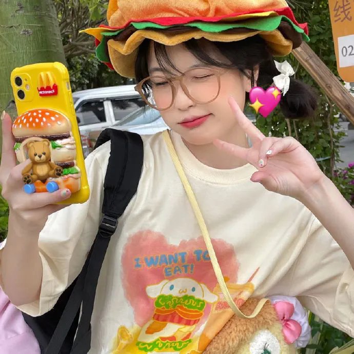 真爱满屋2：真假金龟婿